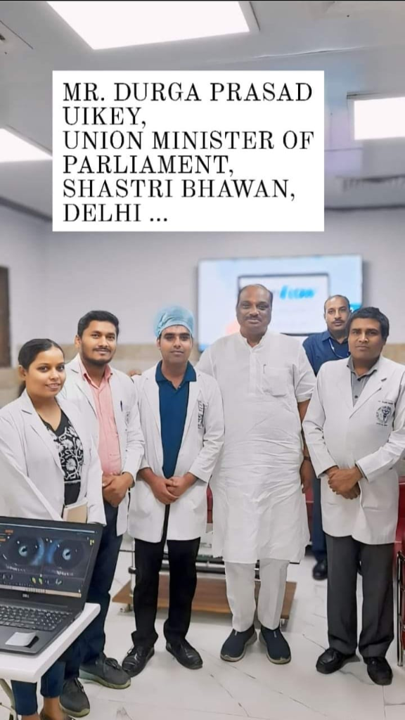 With Union Minister Shri Durga Das Uikey